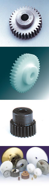 HPC Spur Gears